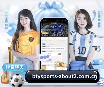 b体育网页版在线登录官网下载的故事 - 体育资讯内容服务
